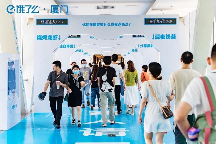 广告人干货库 厦门人的“食”力,被饿了么藏在了春夏秋冬里-广告人干货库
