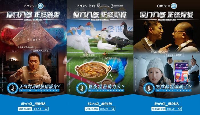 广告人干货库 广告人干货库