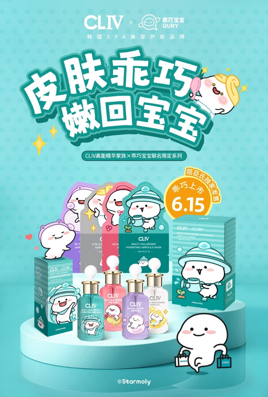 广告人干货库 广告人干货库