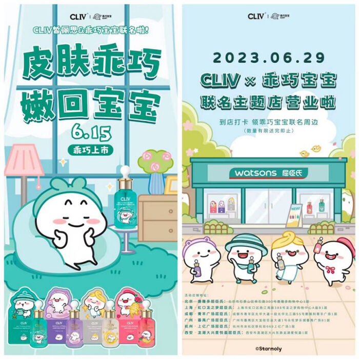 广告人干货库 广告人干货库