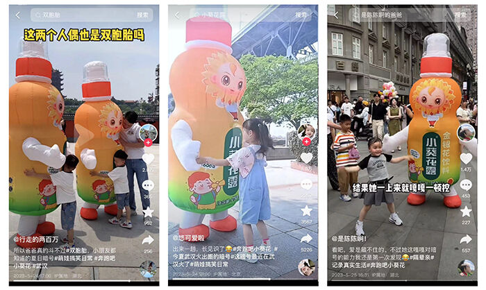 广告人干货库 广告人干货库