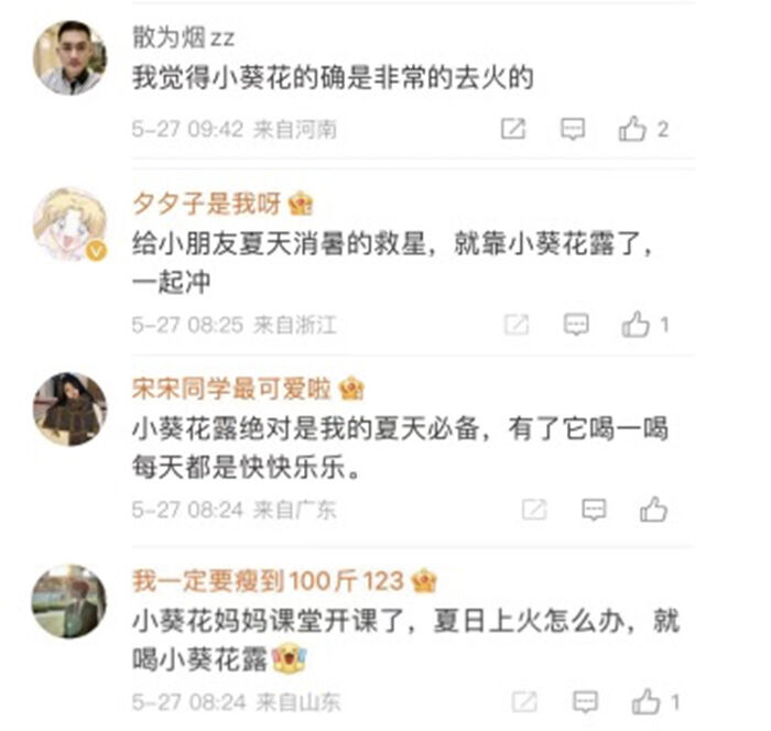 广告人干货库 广告人干货库