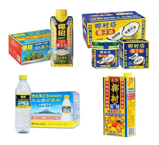 广告人干货库 椰树品牌土味营销出圈,风光数据背后的焦虑值得揣摩-广告人干货库