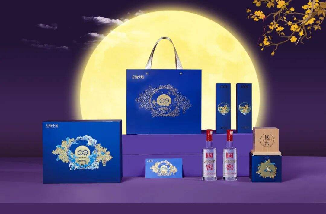 广告人干货库 2023互联网大厂中秋礼盒包装盘点!-广告人干货库