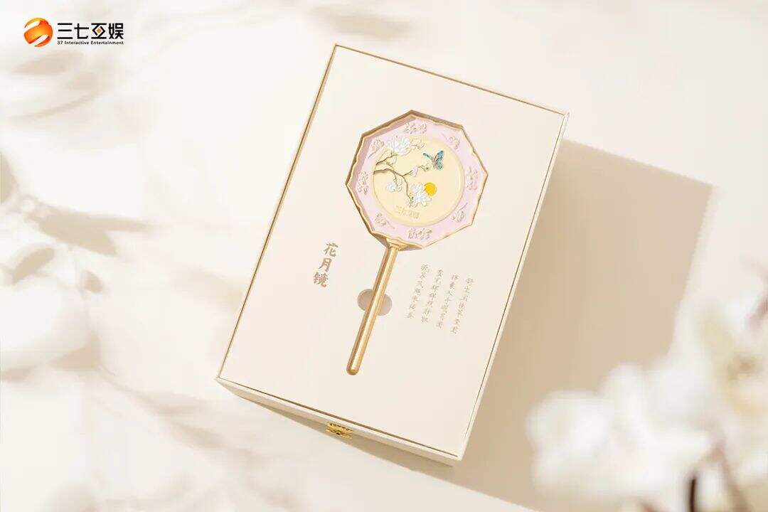 广告人干货库 2023互联网大厂中秋礼盒包装盘点!-广告人干货库