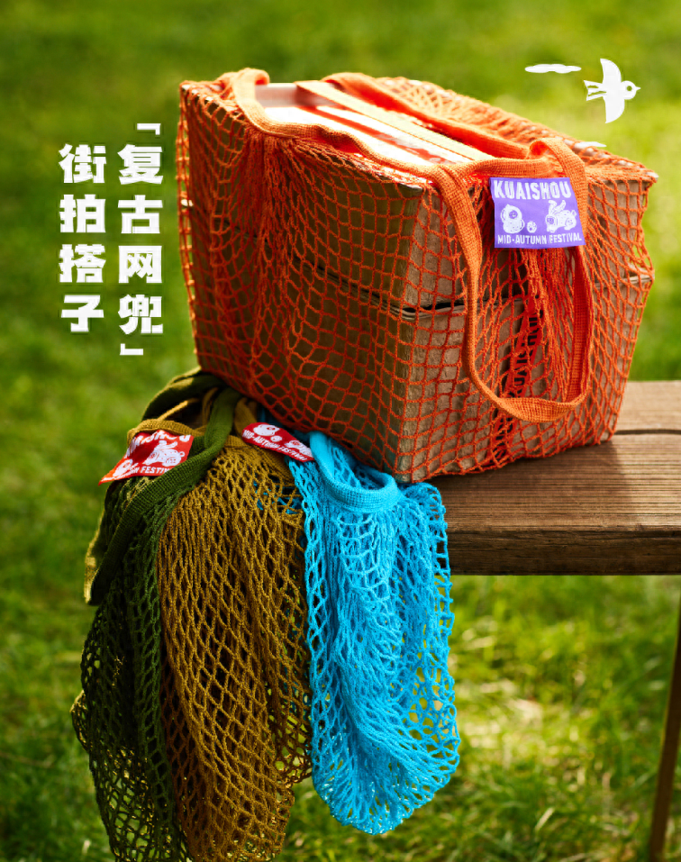 广告人干货库 2023互联网大厂中秋礼盒包装盘点!-广告人干货库