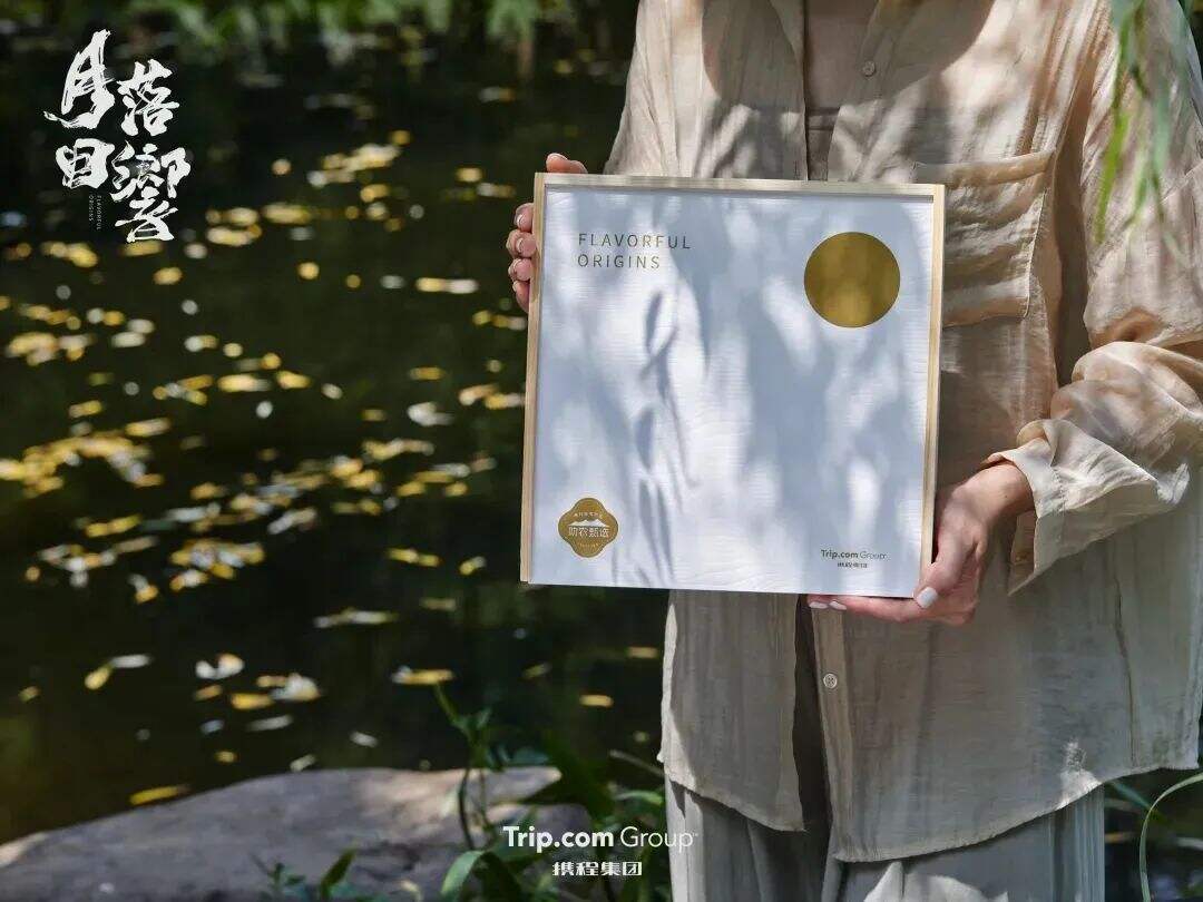 广告人干货库 2023互联网大厂中秋礼盒包装盘点!-广告人干货库