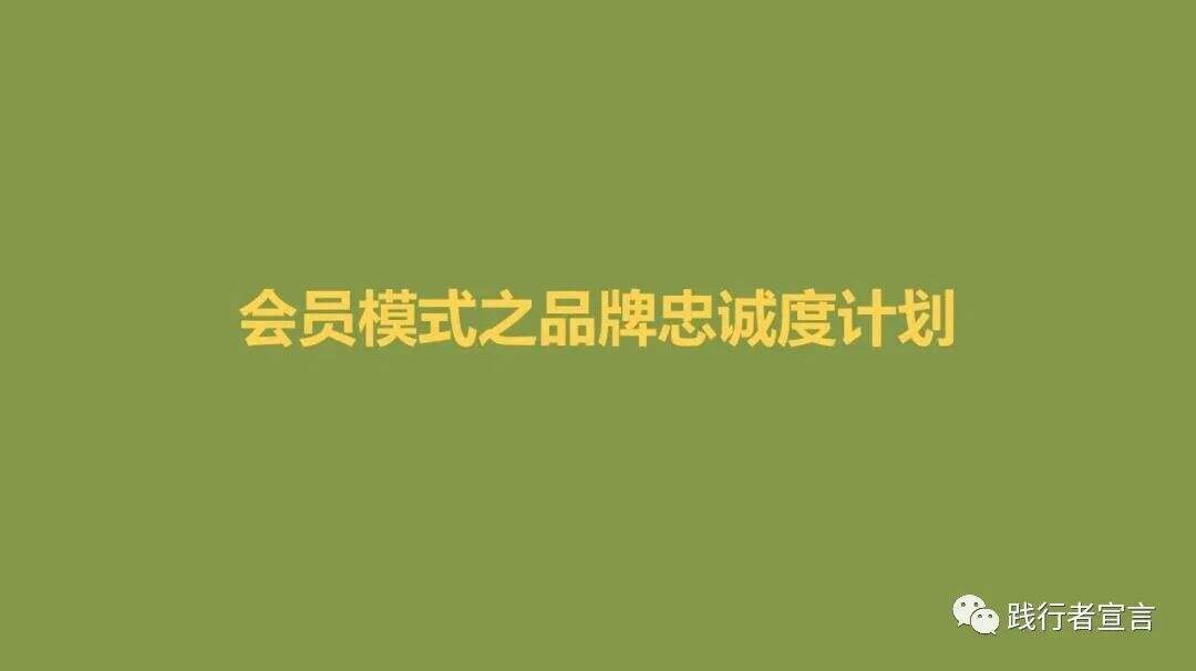 广告人干货库