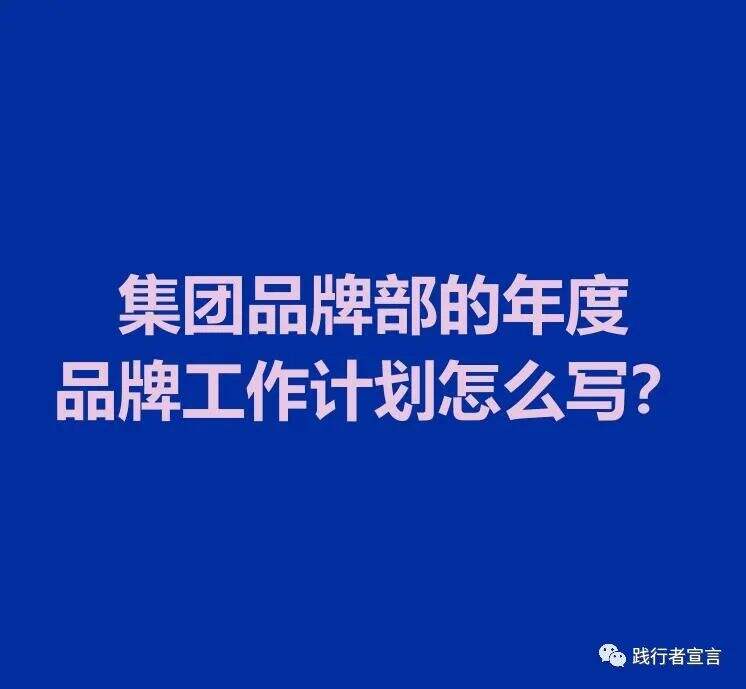 广告人干货库 广告人干货库
