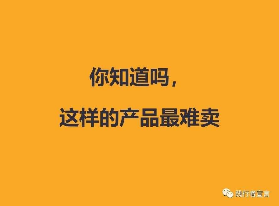 广告人干货库