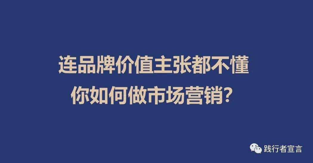 广告人干货库 广告人干货库
