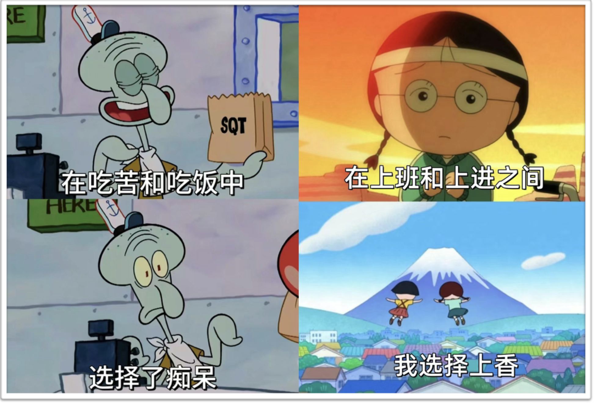 广告人干货库 闲鱼帮卖:坚硬的卖点,我选择直接讲-广告人干货库