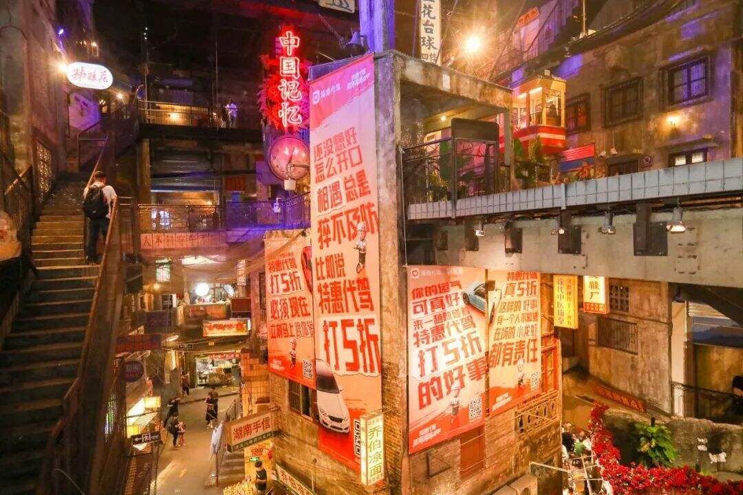 广告人干货库 中好x滴滴代驾|如何对话30+人群,滴滴特惠代驾有新思路-广告人干货库