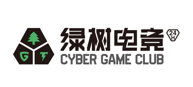 广告人干货库 绿树电竞| 热爱每一种可能-广告人干货库