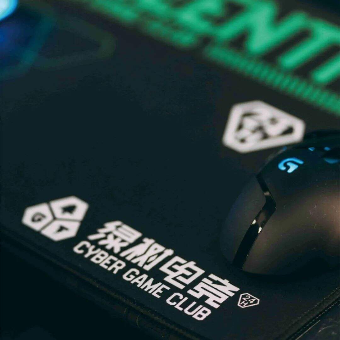 广告人干货库 绿树电竞| 热爱每一种可能-广告人干货库