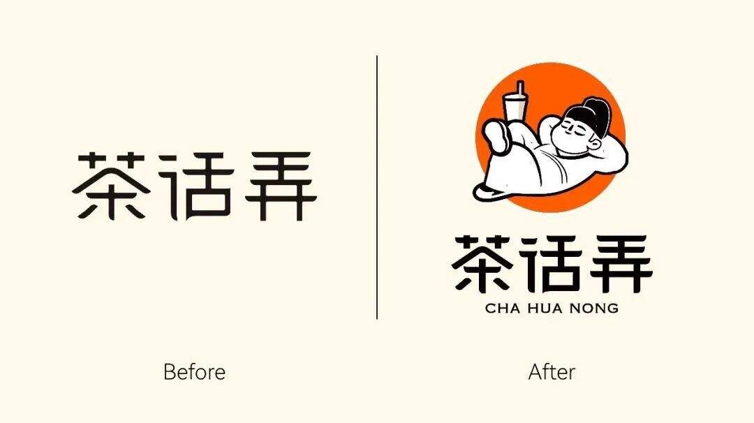 广告人干货库