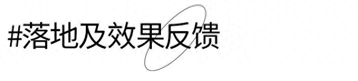 广告人干货库 IMBODY:室内健身黑科技,更专业的24H家庭健身房!-广告人干货库