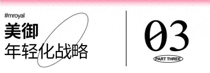 舍作：家装设计界的「 百变魔法师 」，与您一起探索美好生活！-广告人干货库