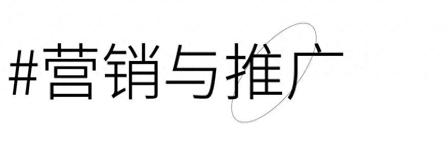 舍作：家装设计界的「 百变魔法师 」，与您一起探索美好生活！-广告人干货库