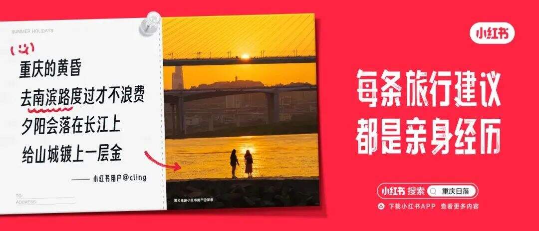 小红书推出旧机发布会，把话题营销玩明白了-广告人干货库