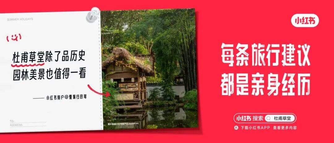 小红书推出旧机发布会，把话题营销玩明白了-广告人干货库