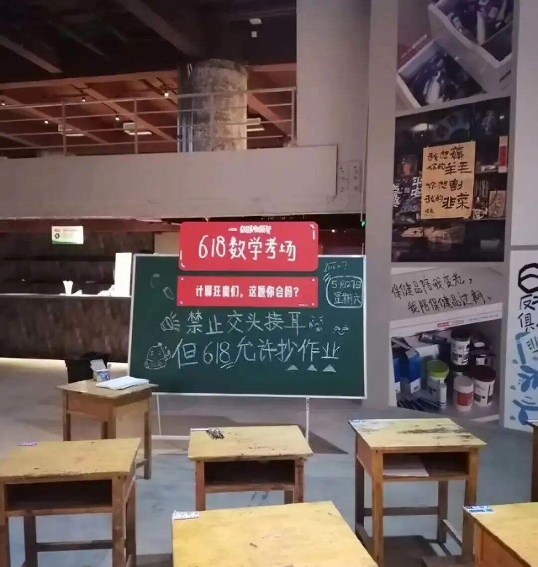 小红书推出旧机发布会，把话题营销玩明白了-广告人干货库