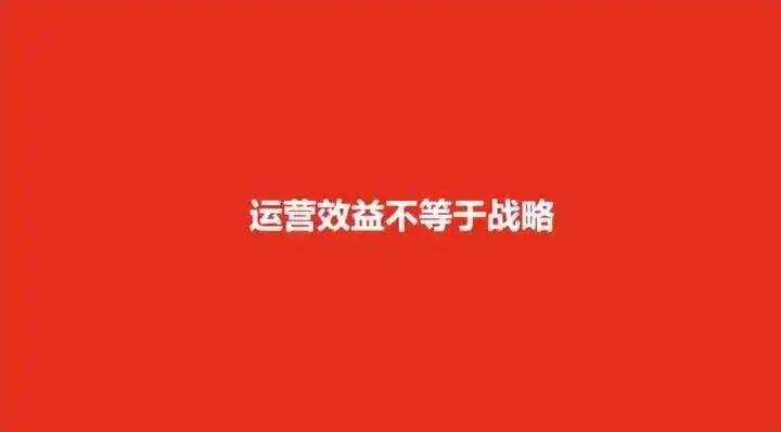 广告人干货库 广告人干货库