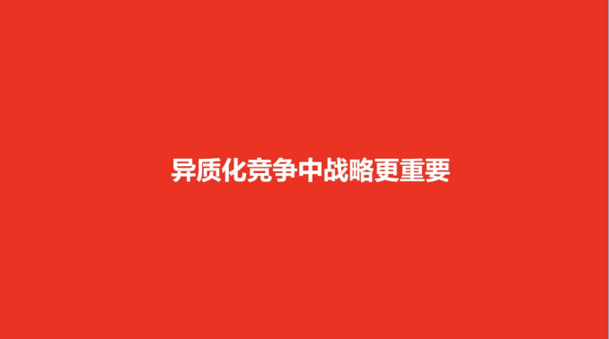 广告人干货库 广告人干货库