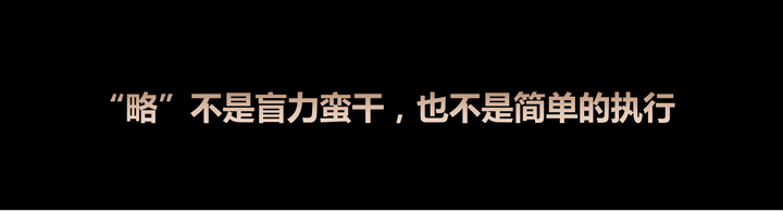 广告人干货库 广告人干货库