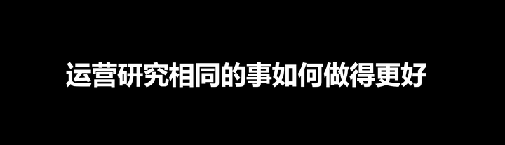 广告人干货库 广告人干货库
