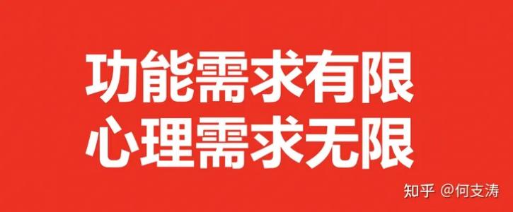广告人干货库 你以为利润大门关上了,但利润的大门才刚刚打开-广告人干货库