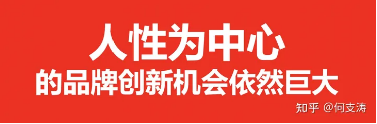 广告人干货库 你以为利润大门关上了,但利润的大门才刚刚打开-广告人干货库