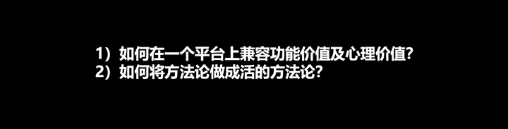 广告人干货库 中国未来10年的时运及谋略(之四)-广告人干货库