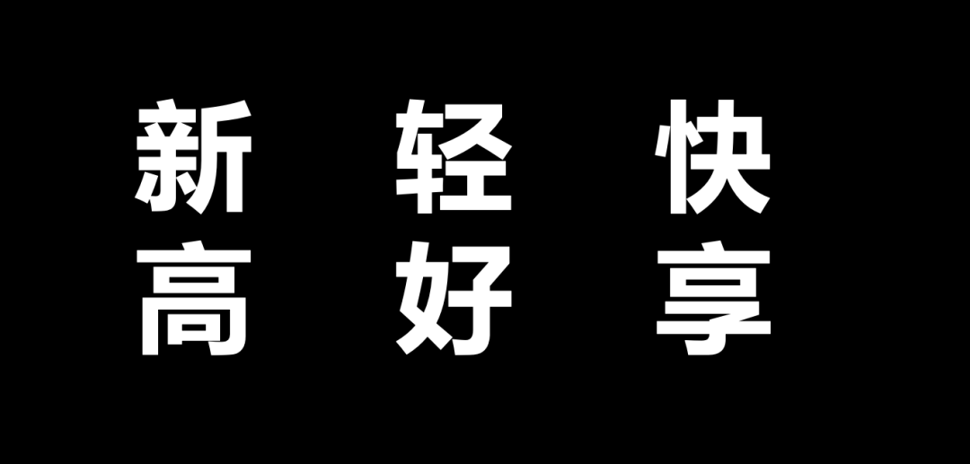 广告人干货库 中国未来10年的时运及谋略(之三)-广告人干货库