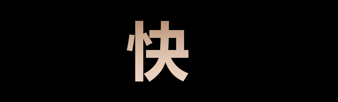 广告人干货库 中国未来10年的时运及谋略(之三)-广告人干货库
