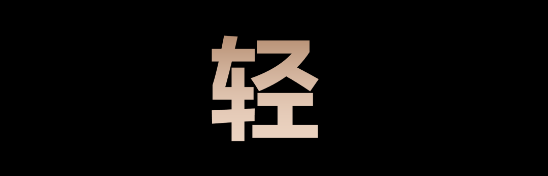 广告人干货库 中国未来10年的时运及谋略(之三)-广告人干货库