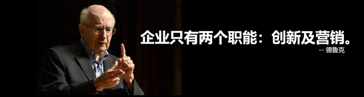 广告人干货库 中国未来10年的时运及谋略(之三)-广告人干货库