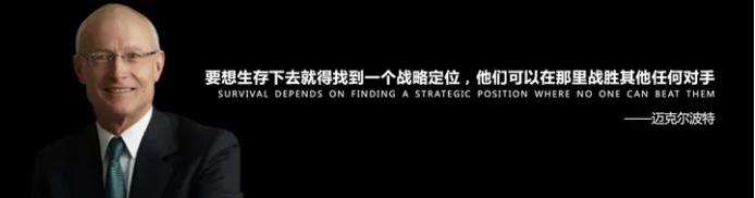 广告人干货库 破局,破局!如何才能培养破局思维?-广告人干货库