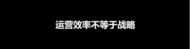 广告人干货库 破局,破局!如何才能培养破局思维?-广告人干货库