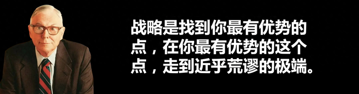 广告人干货库 破局,破局!如何才能培养破局思维?-广告人干货库