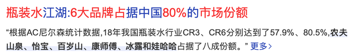 广告人干货库 企业应该如何制定品牌发展战略?-广告人干货库