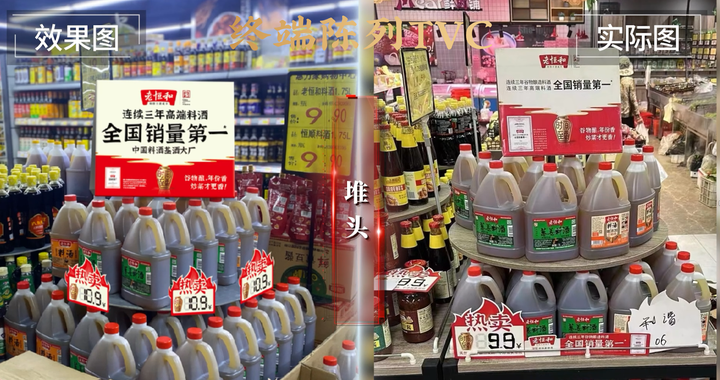 广告人干货库 企业应该如何制定品牌发展战略?-广告人干货库