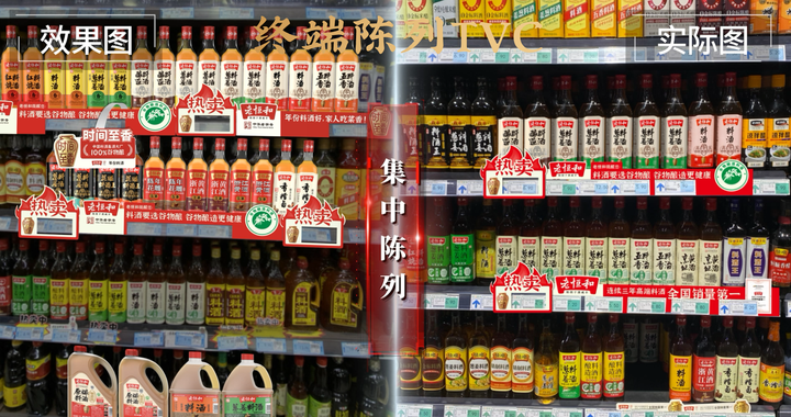 广告人干货库 企业应该如何制定品牌发展战略?-广告人干货库