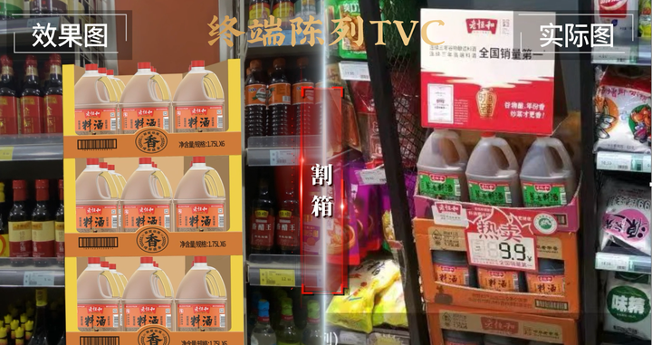 广告人干货库 企业应该如何制定品牌发展战略?-广告人干货库