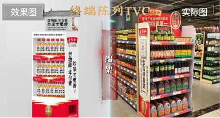 广告人干货库 企业应该如何制定品牌发展战略?-广告人干货库