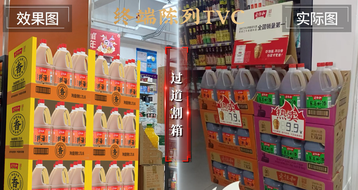 广告人干货库 企业应该如何制定品牌发展战略?-广告人干货库