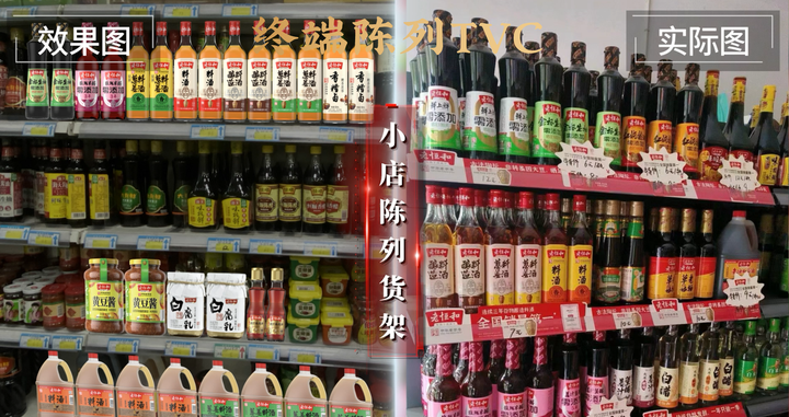 广告人干货库 企业应该如何制定品牌发展战略?-广告人干货库
