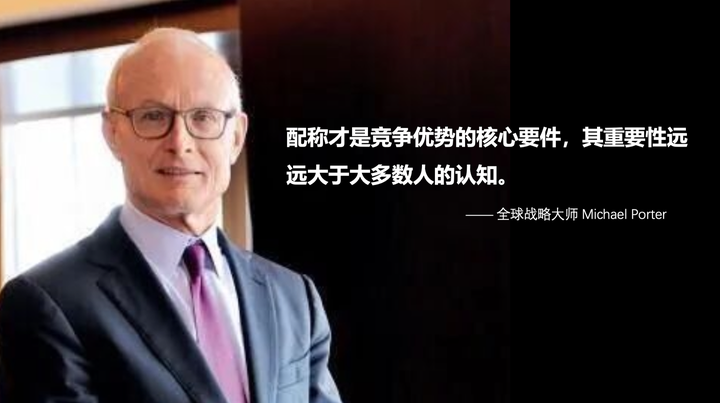 双11开启，在大家都打价格战时，如何才能成为赢家？-广告人干货库