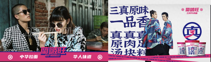 广告人干货库 战略是你战胜对手的生态位,视觉是你战胜对手的表现力-广告人干货库