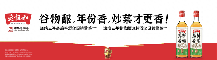 广告人干货库 战略是你战胜对手的生态位,视觉是你战胜对手的表现力-广告人干货库